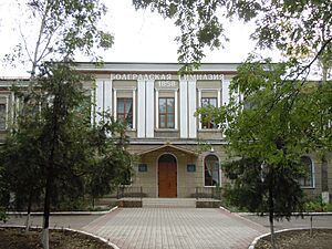 Bulgarian high school 02