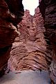 Cafayate Amphitheatre