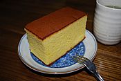 Castella,made in nagasaki-city,japan