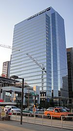 Alliance Bank Tower/Cityscape Tower 1 in Phoenix, Arizona