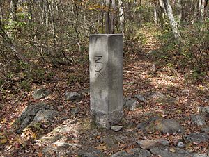 NY-MA-CT Tripoint Marker