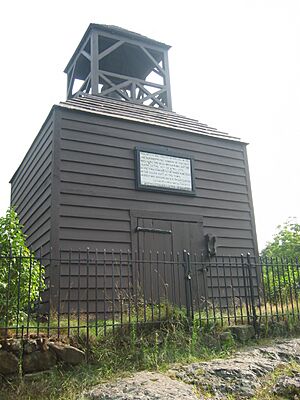 Old Belfry, Lexington