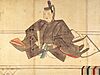 Tokugawa Ienobu.jpg