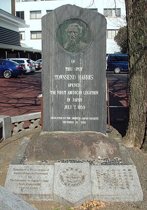 Townsend Harris monument in Zenpukuji