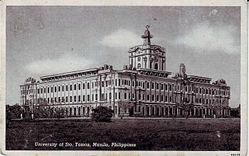 UniversityOfSantoTomas5