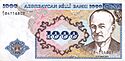 1000 manat 1993, Azerbaijan (obverse).jpg