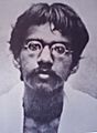 Barindra Kumar Ghosh 01