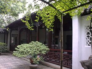 Canglangting entry hall