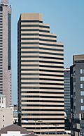 Capitol Square skyscraper.jpg