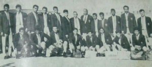 Ceylon football team 1970