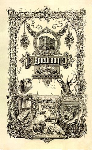 Epicurean frontispiece