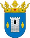 Coat of arms of Níjar, Spain