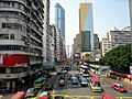 HK Mong Kok view2008