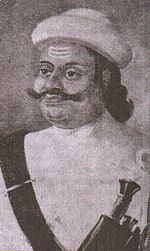 Kalu Pande