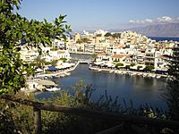 Lake Voulismeni