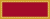 Meritorious Unit Commendation ribbon.svg