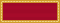 Meritorious Unit Commendation ribbon.svg