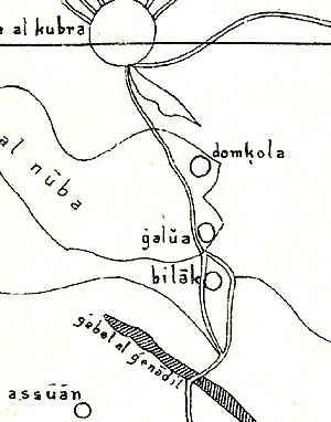 Nubia on al-Idrisi's map (12th century)