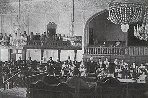 Parliamenttehran1906