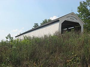 State Sanitorium Covered Bridge.jpg