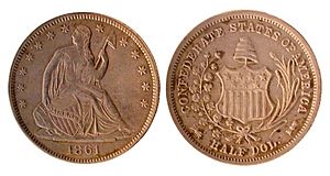 1861 Confederate Half