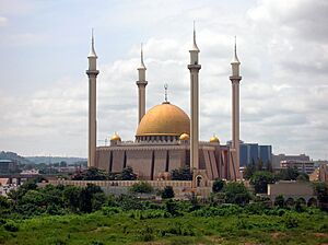 AbujaNationalMosque