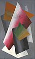 Alexander Vesnin Abstract Composition 1915c.