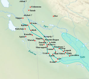 Basse Mesopotamie Ur3