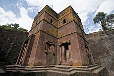 Bete Giyorgis Lalibela