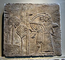 Britishmuseumassyrianreliefarchersnimrud