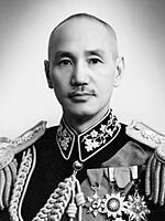 Chiang Kai-shek（蔣中正） (9to12).jpg