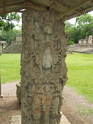 Copán Stela N