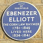 Elliott Plaque, Blake Grove Rd