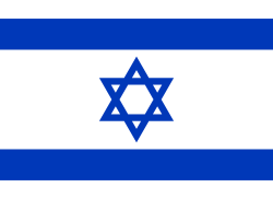 Flag of Israel