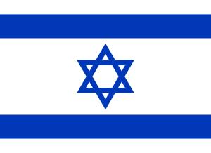 Flag of Israel.svg