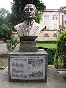 Homi Bhabha bust BITM