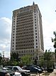 Leer Tower, Birmingham, AL.jpg