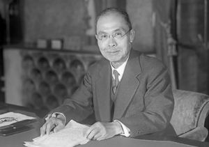 Prime-Minister-Kijuro-Shidehara