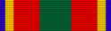 Reserve Special Commendation Ribbon.svg