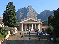 UCT Jammie steps