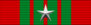 Croix de Guerre 1939-1945 ribbon with Silver Star.svg