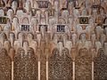 Detail of the Saadian tombs 1102