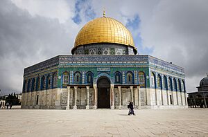 Dome of the Rock III, Jerusalem