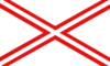 Flag of Henry County