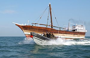 HMS Cardiff patrol boat.jpg