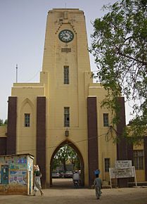 Kano municipal council gate