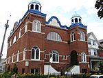 Kiever Synagogue, Toronto.JPG