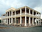 Massawa, Eritrea - City Administration Building (8527951359).jpg