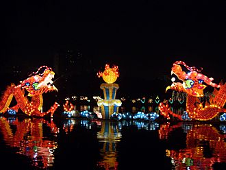 Mid-Autumn Festival-beijing.jpg