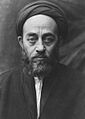 Muhammad Husayn Tabataba'i - 1940s